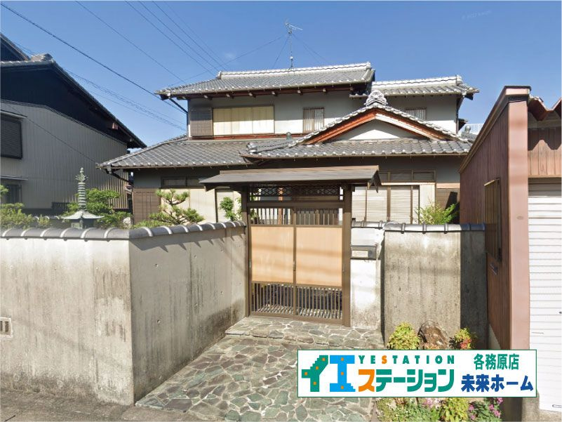 外観：321000079332