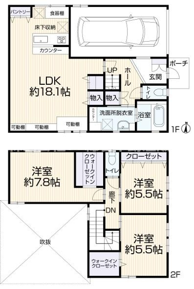 間取り：327002610583