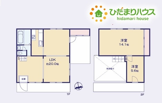 間取り：311002476627