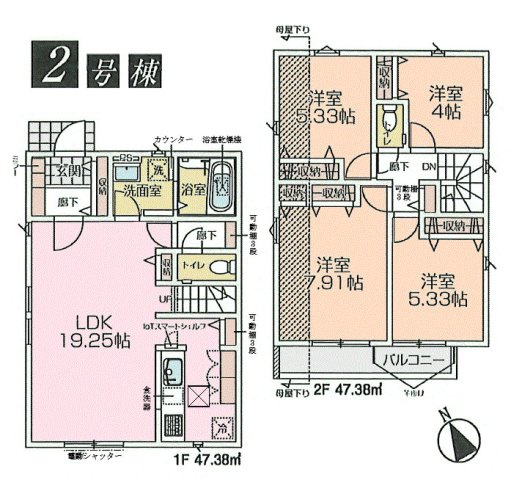 間取り：313004900071