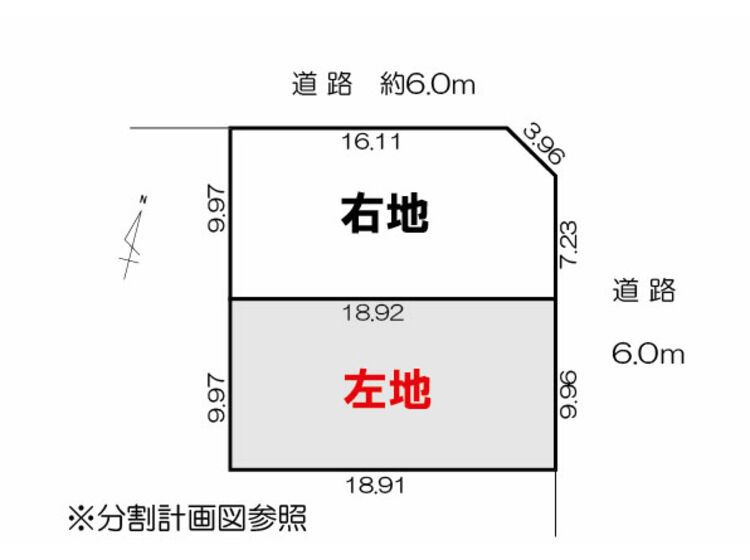 区画図：317000012924