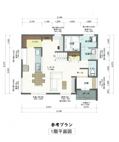【甲府市緑が丘建築条件なし売地700万円の参考プラン間取図】