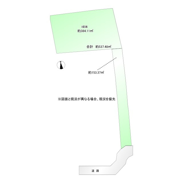 区画図：311002271676