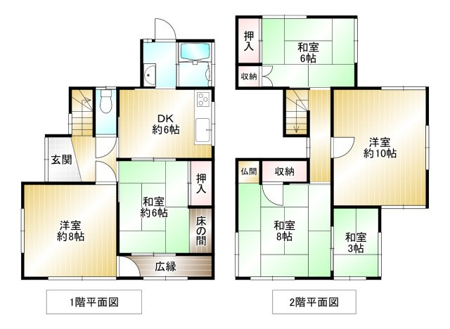 間取り：340000247176