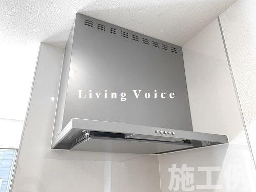 綾瀬市早川第1期　新築一戸建て　全2棟