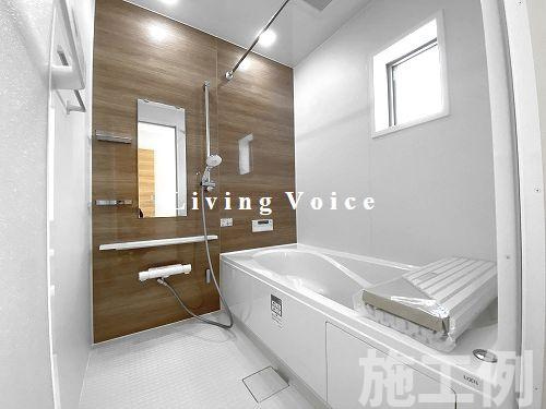 綾瀬市早川第1期　新築一戸建て　全2棟