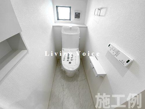 綾瀬市早川第1期　新築一戸建て　全2棟