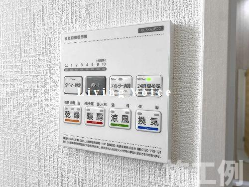 綾瀬市早川第1期　新築一戸建て　全2棟