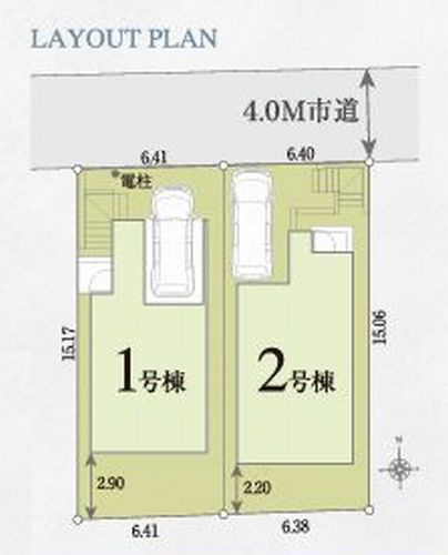 綾瀬市早川第1期　新築一戸建て　全2棟