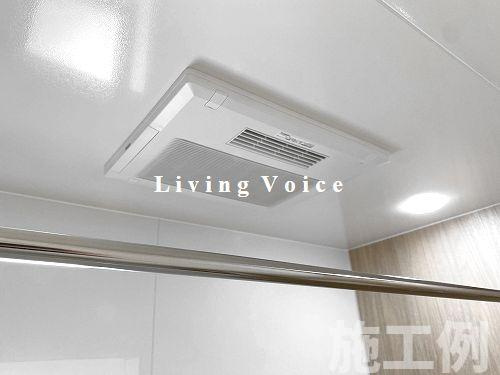綾瀬市早川第1期　新築一戸建て　全2棟
