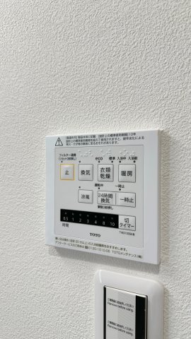 独立洗面台
