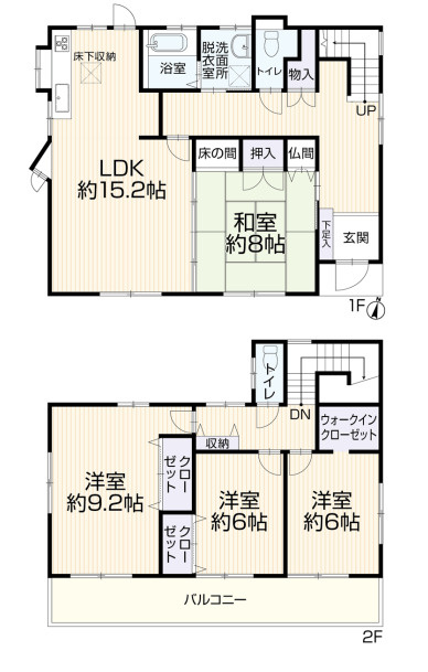 間取り：314002715701