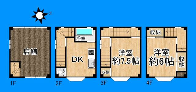 間取り：327002981285