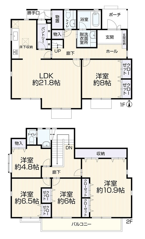 間取り：313004739498