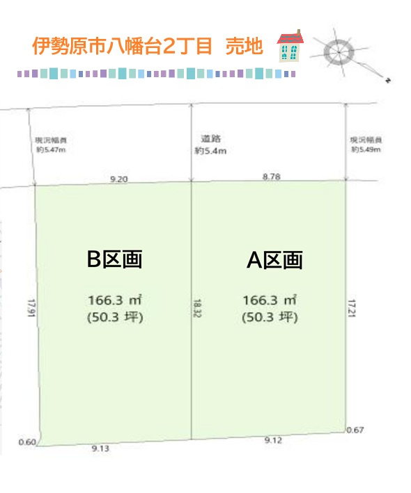 区画図：314002789187