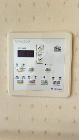 浴室暖房換気乾燥機