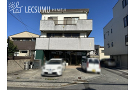 姫路市広峰2丁目/中古戸建の外観