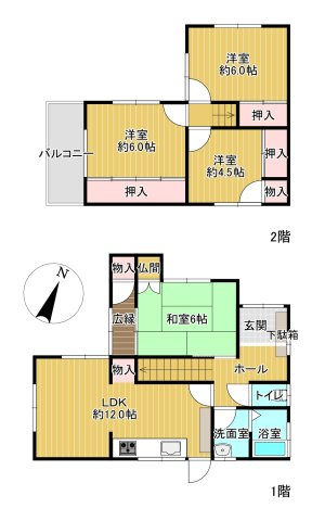 間取り：327002180643