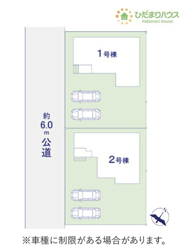 前面道路幅6ｍ☆車の出入りもラクラクできちゃいます(^^♪　（2号棟）