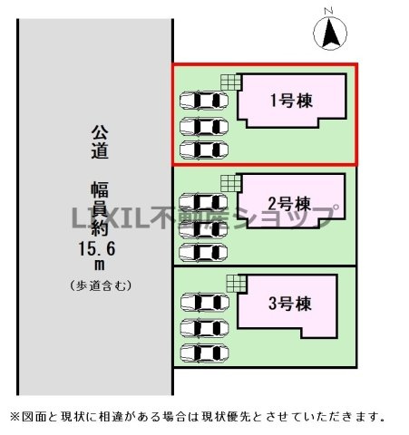 【区画図】1号棟　区画図です。