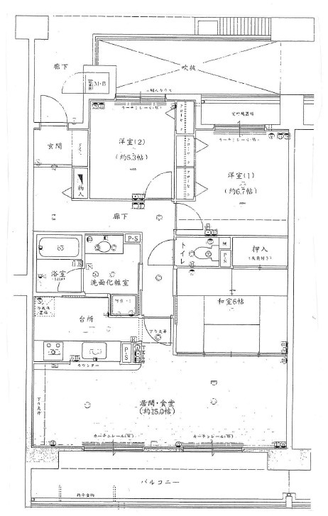 間取り：328000657952