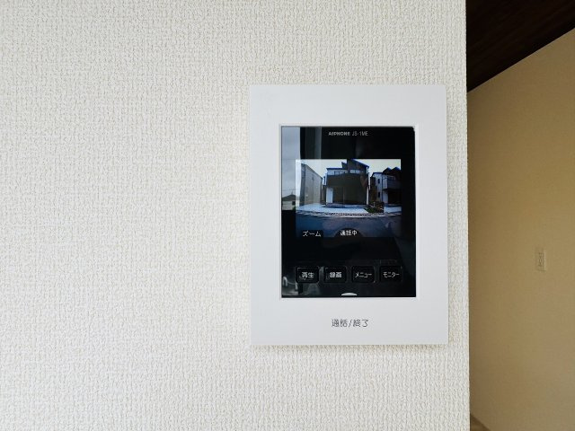 ～TVモニター付インターホン　訪問者の確認に便利です～