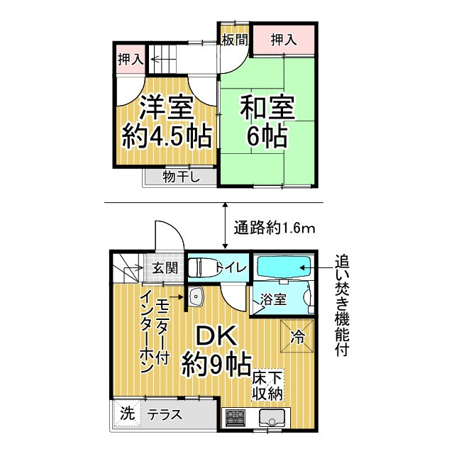 間取り：326000214137