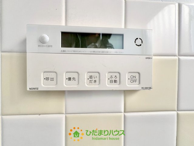 2026年7月14日　撮影