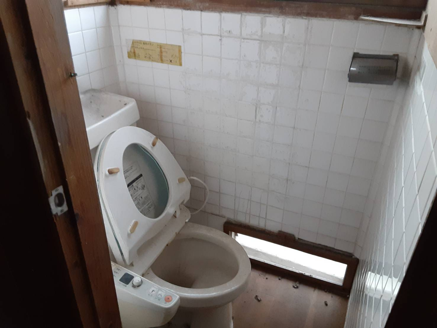 温水便座付き