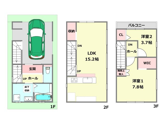 間取り：328000593439