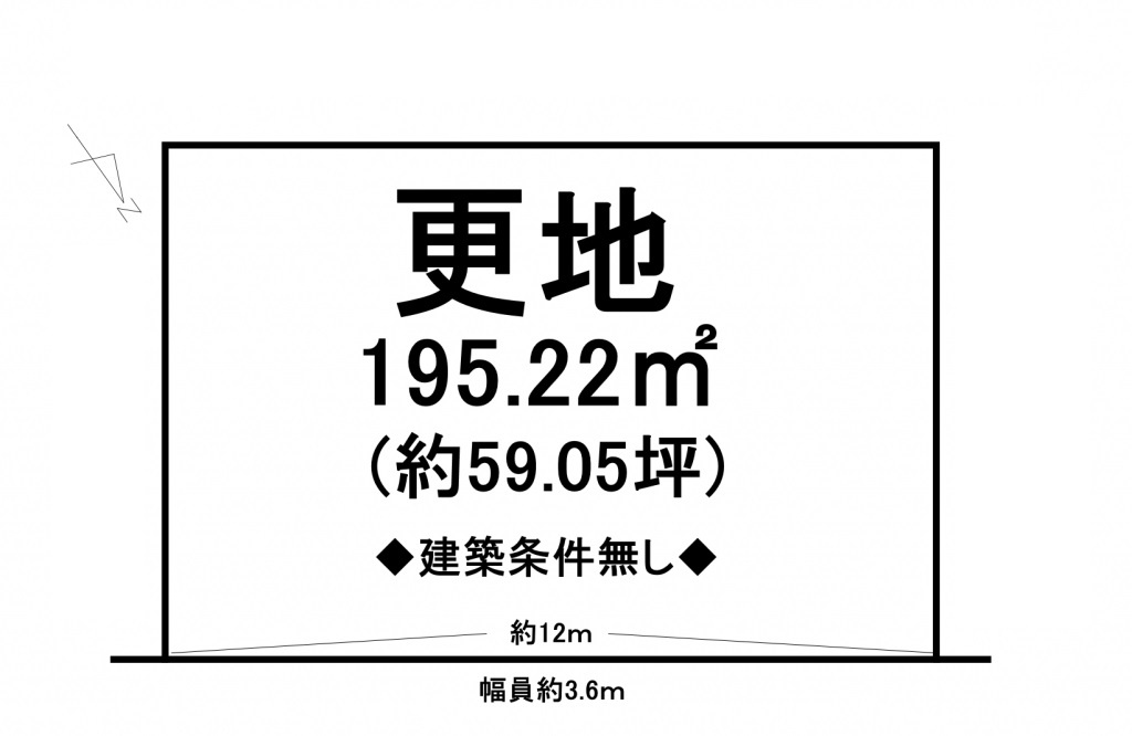 区画図：325000116418