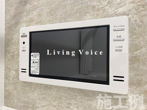 座間市ひばりが丘2丁目15期　新築一戸建て