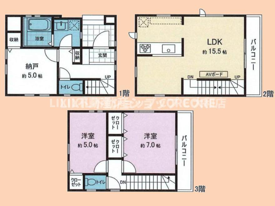 間取り：314002680133