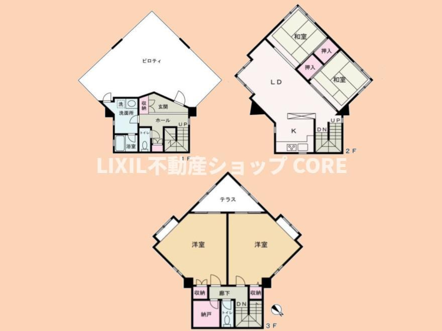 間取り：314002596226