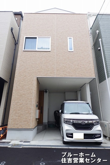 外観：327002176300