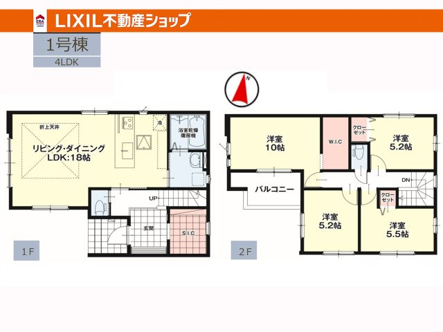 間取り：340000305546