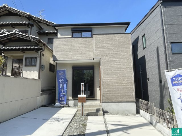 外観：327002150794