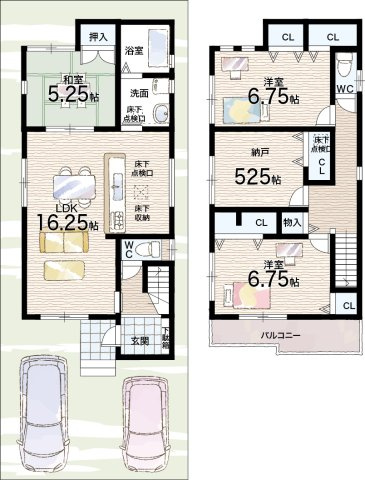 間取り：327002150794