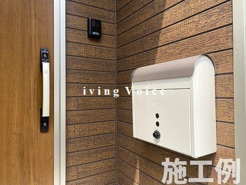 小田原市小船第14　新築一戸建て　全2棟