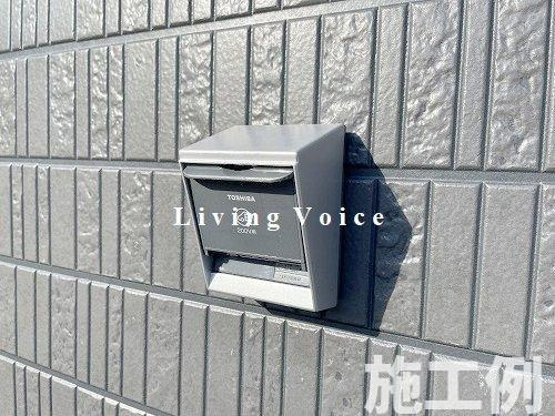 小田原市小船第14　新築一戸建て　全2棟