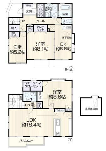 間取り：314002795791