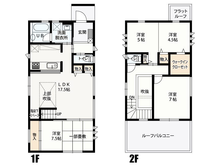 間取り：312001304790