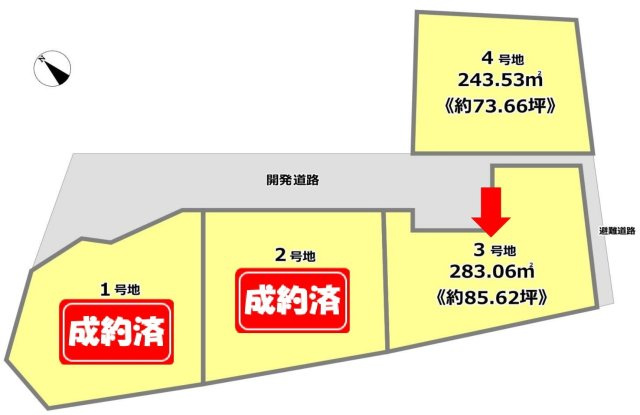 区画図：325000118333