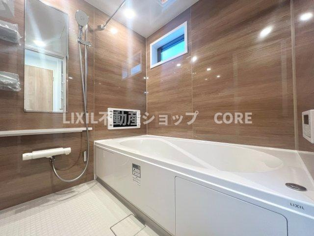 一日の疲れを癒す浴室は広々1坪以上！雨の日のお洗濯にも大活躍な浴室乾燥機付！