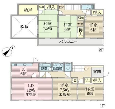 間取り：311002258778