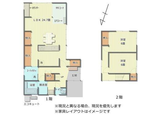 間取り：316000015479