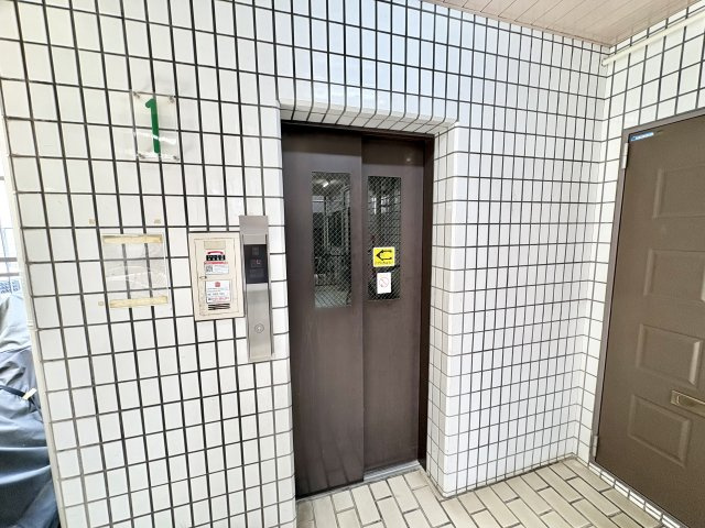 共用部分