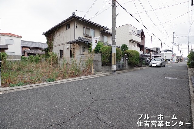 前面道路です！
