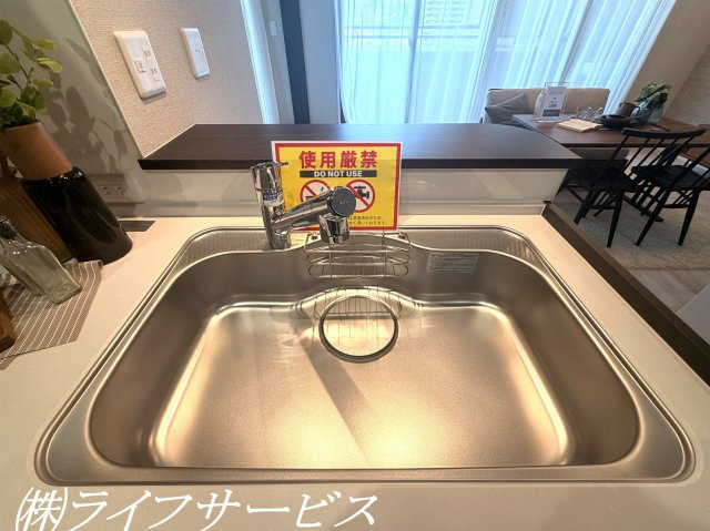 キッチンシンク