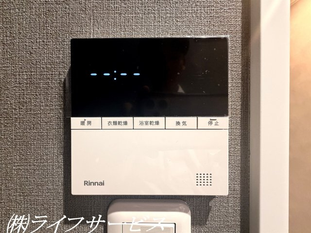 浴室換気乾燥暖房機